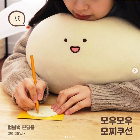 螢幕快照 2019-05-20 下午3.58.52