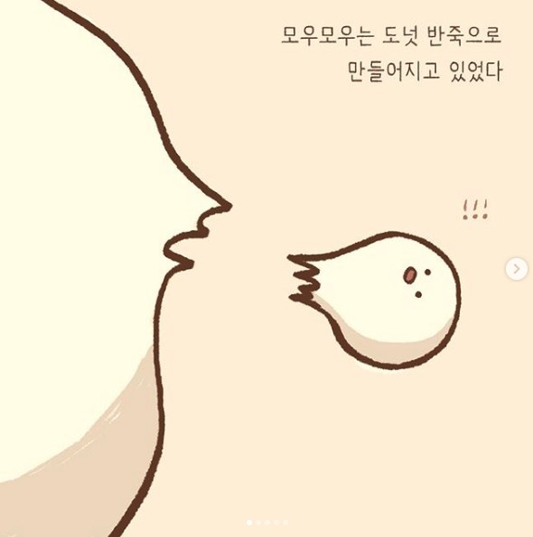 螢幕快照 2019-05-20 下午4.00.16