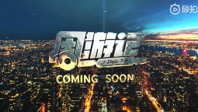 螢幕快照 2019-05-21 下午5.24.37