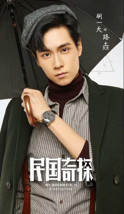 螢幕快照 2019-05-22 上午11.46.21