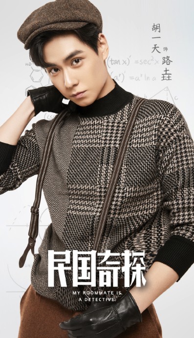 螢幕快照 2019-05-22 上午11.47.06