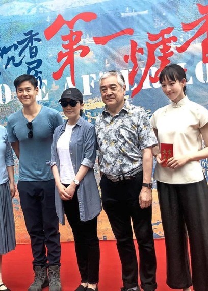 螢幕快照 2019-05-22 下午3.35.54