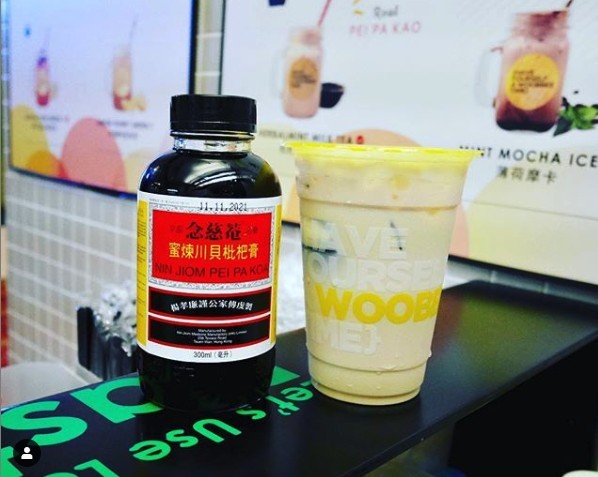 螢幕截圖 2019-05-28 下午3.43.07