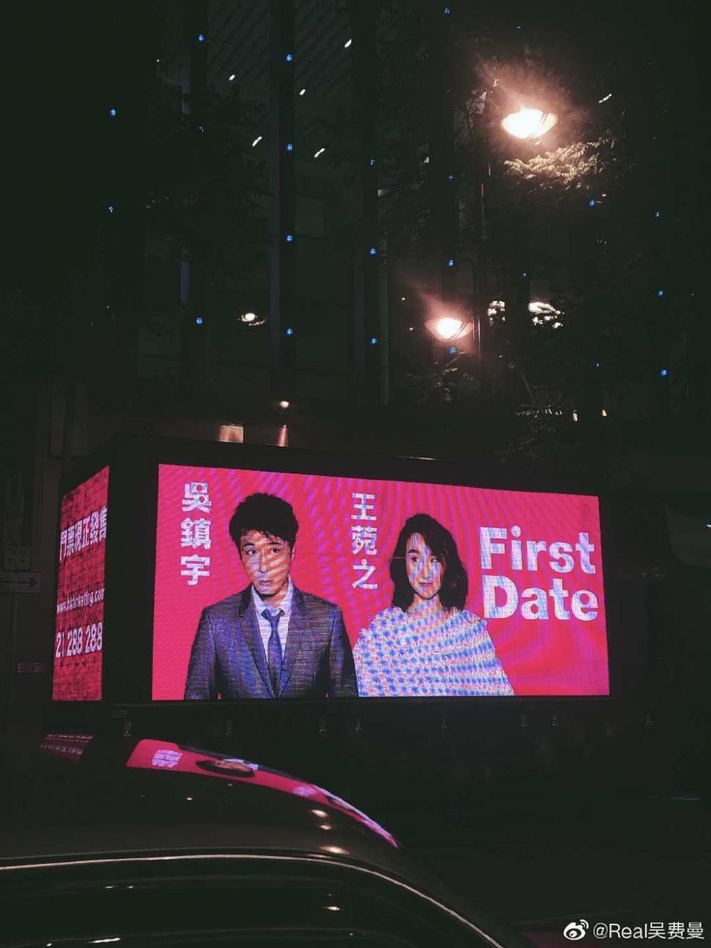 0066JDWcgy1g3dz53krroj30u0140jt7