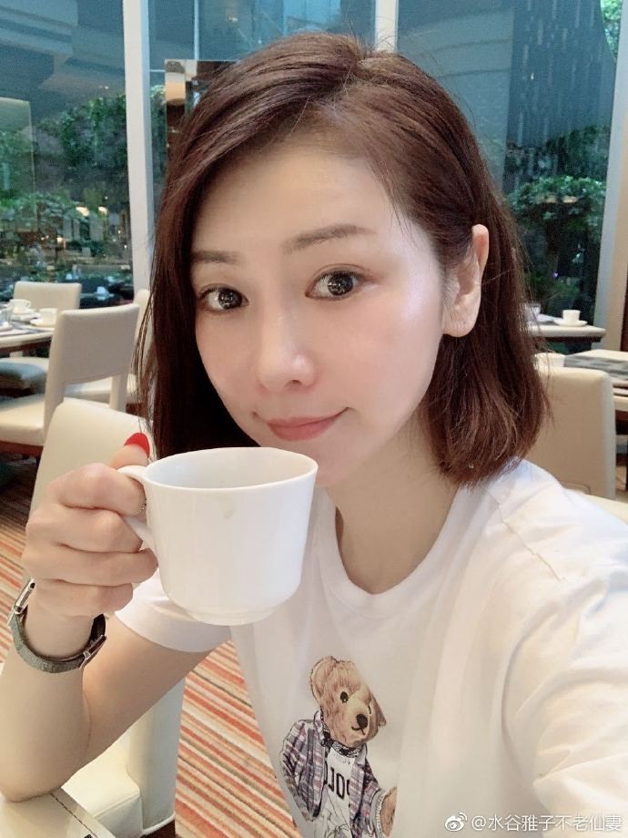 006qv2omgy1g1qc97ux0tj30u0140q85