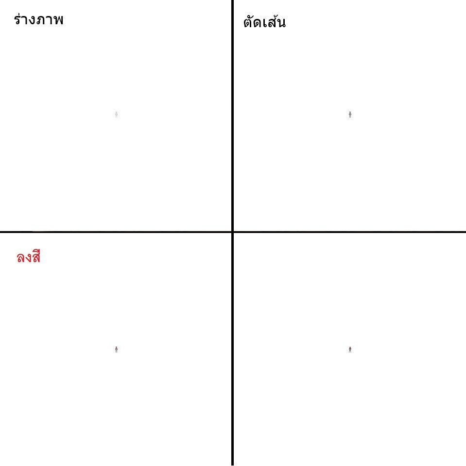 1557804189-EJymA