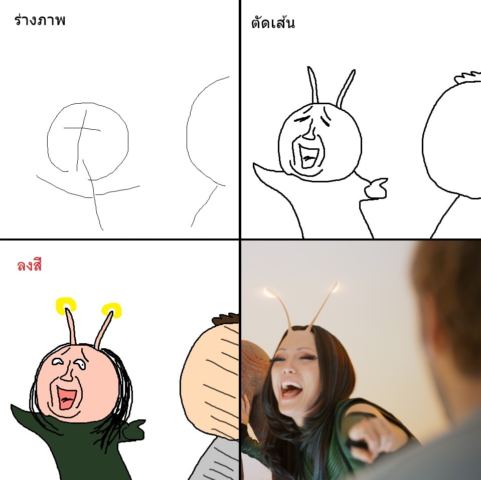 1557804189-i1U5D