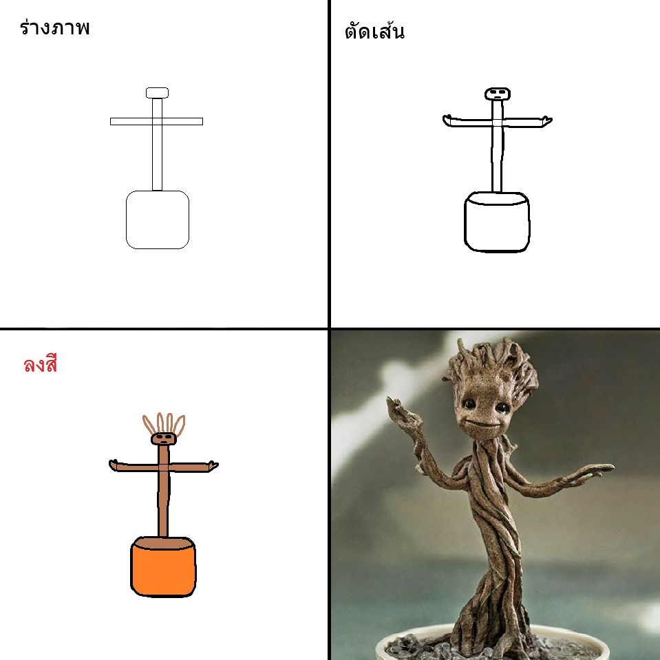 1557804189-zeUa3
