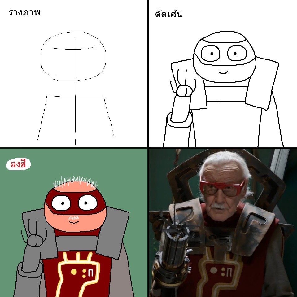 1557804192-WUbvP