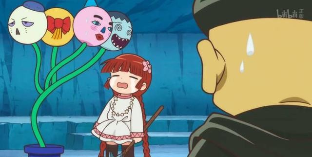 3o0000021521so06r5sp