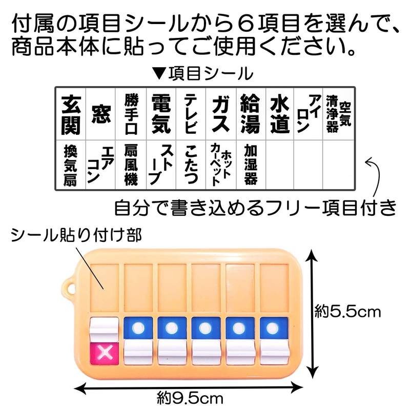 4088202