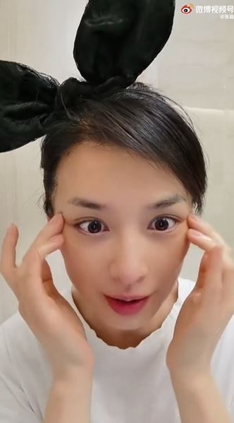 不要過度用力拉眼皮