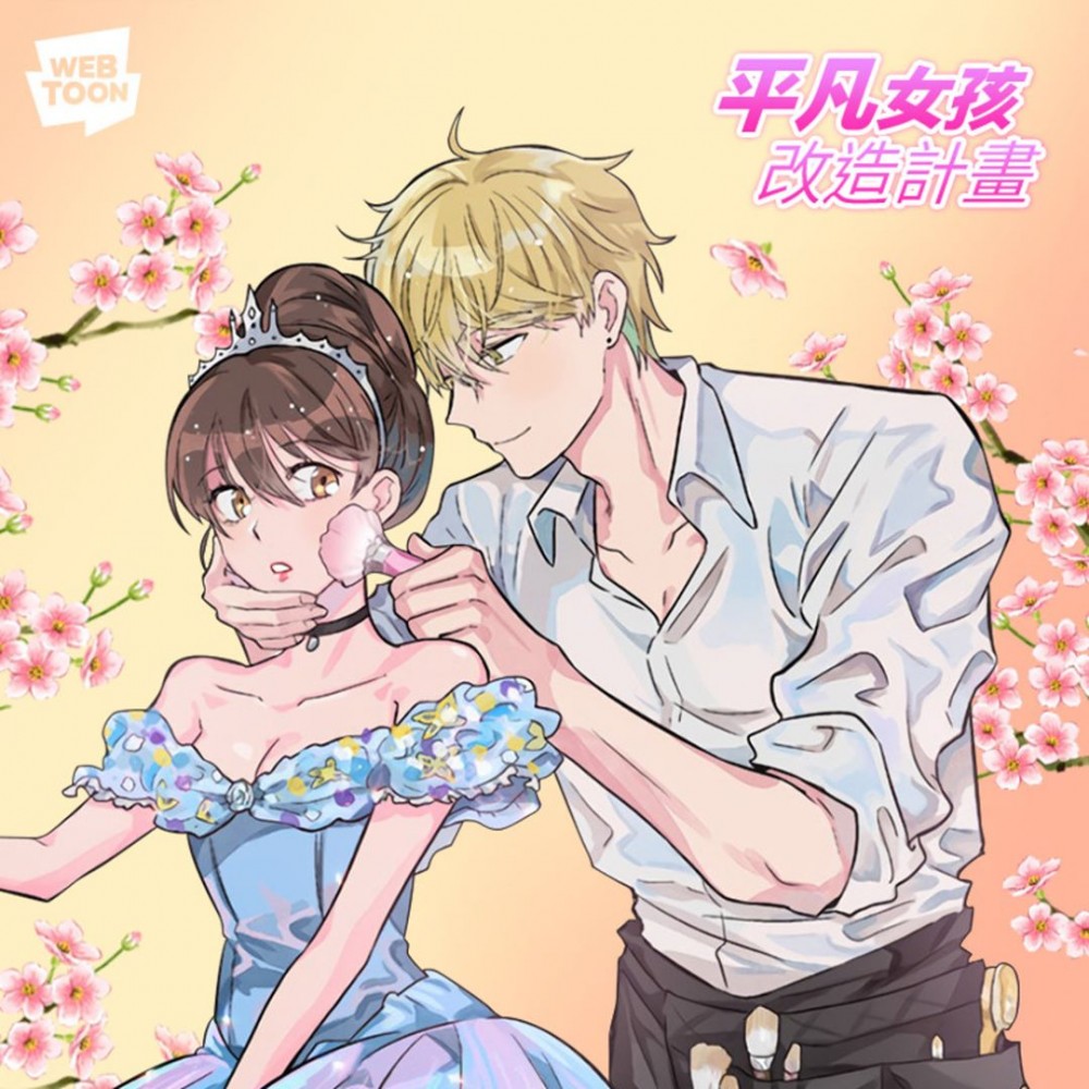 50943498_613343985757900_7250405350557353535_n