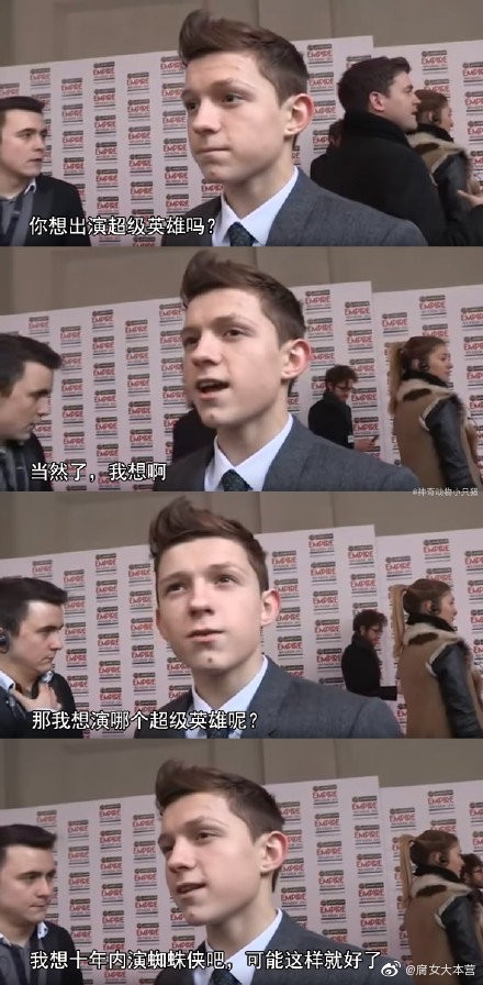 81269f60gy1g36fsf30b8j20c80owjud