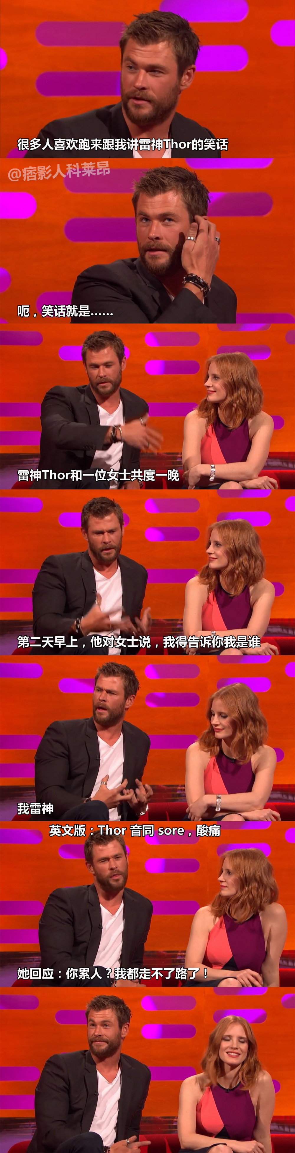 90adb6c5gy1g316aime7xj20u0391npg