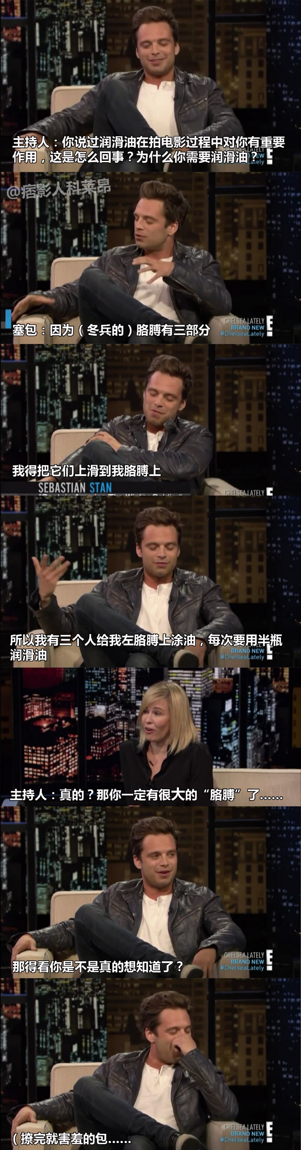 90adb6c5gy1g316ard4iyj20u036fx6s