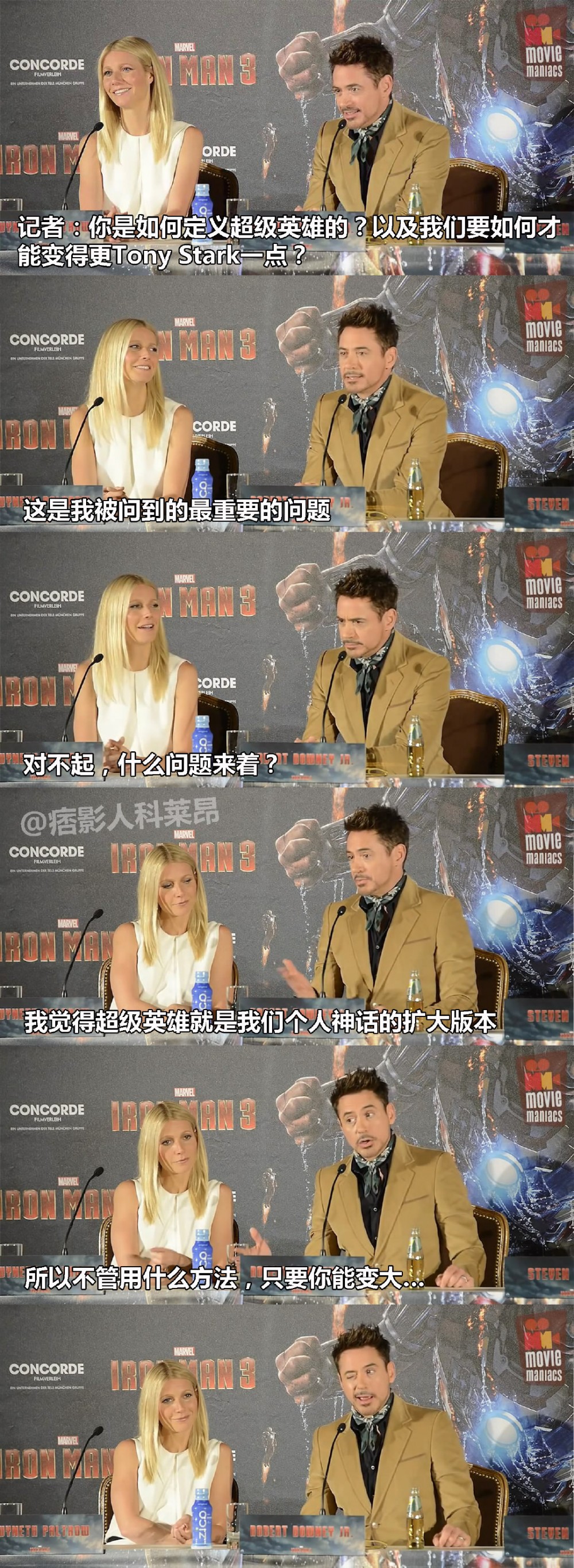 90adb6c5gy1g316b07cv4j20u029zhdz