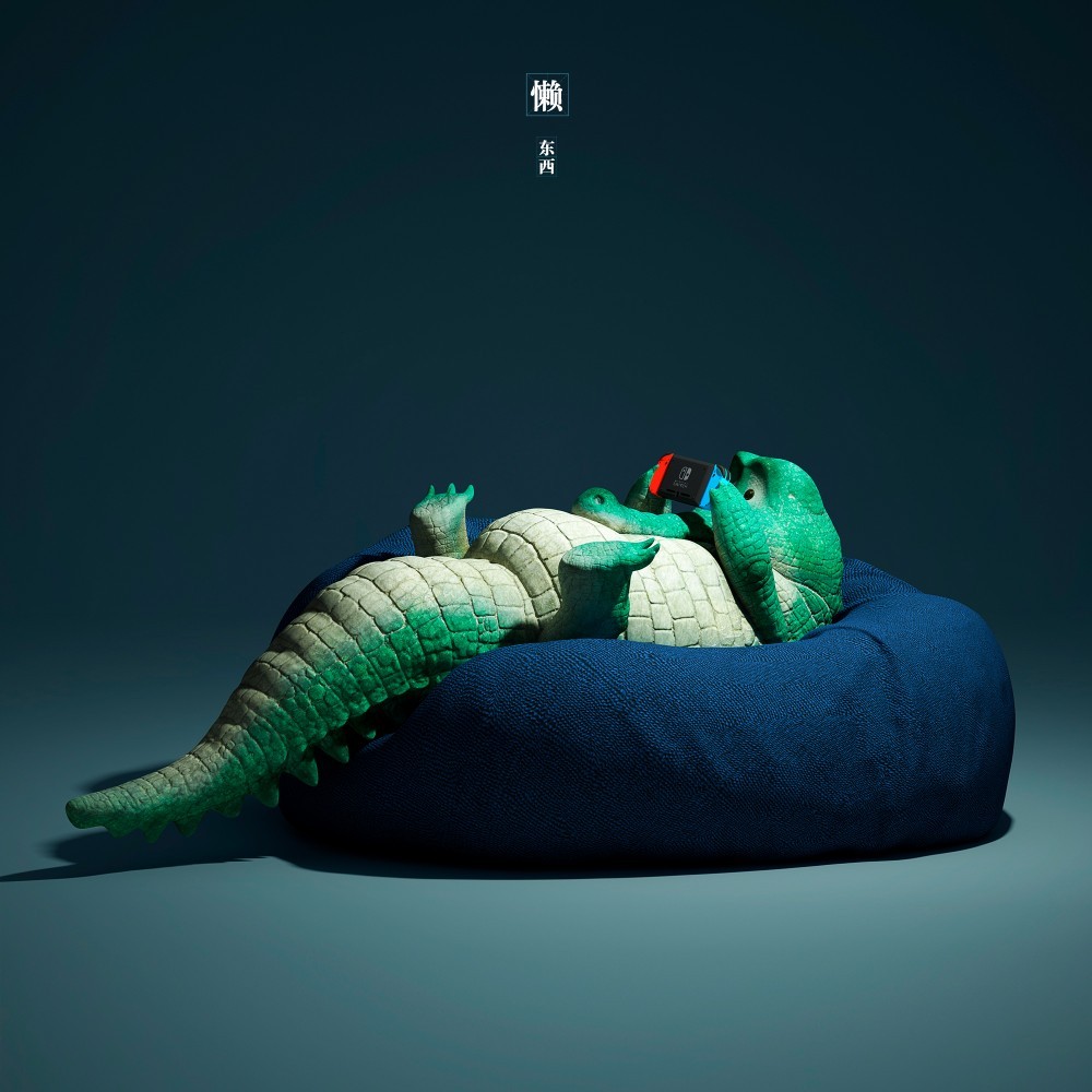 Lazy-Things8