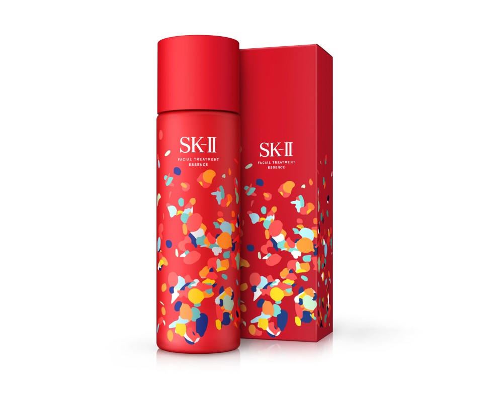 SK-II04new