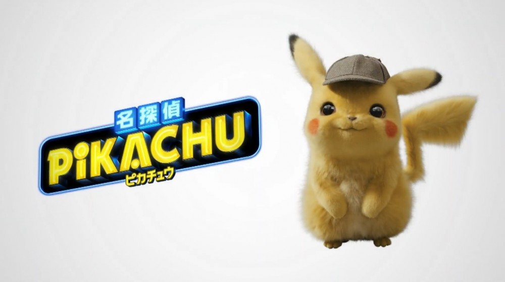 SSSPOKEMON01