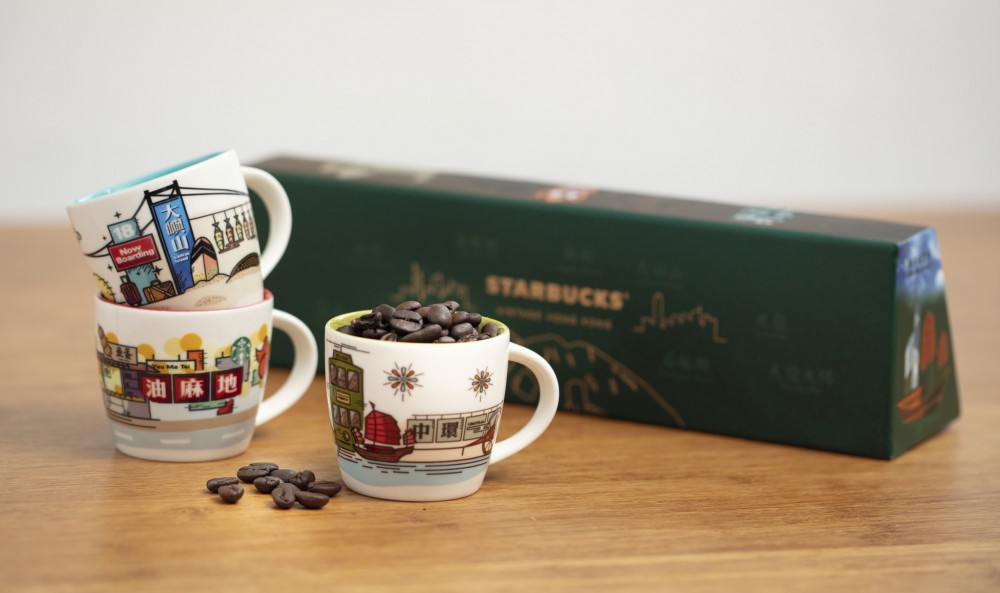 SSSSTARBUCKS13
