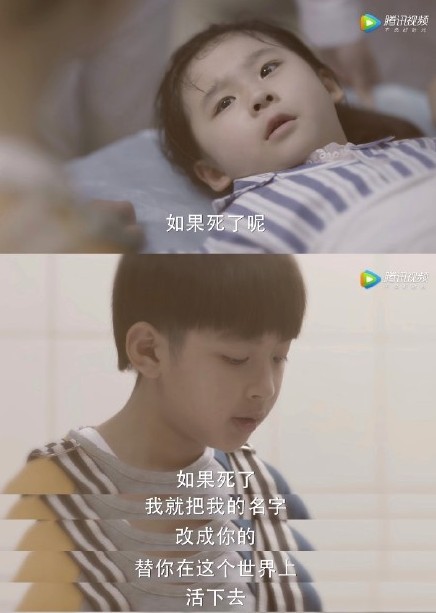 Screen Shot 2019-05-02 at 4.03.19 PM