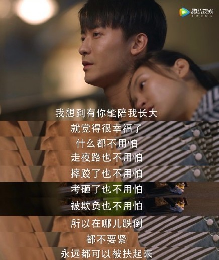 Screen Shot 2019-05-02 at 4.08.40 PM