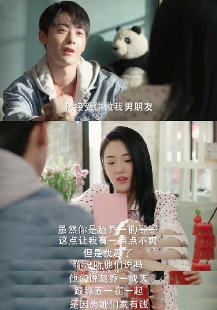 Screen Shot 2019-05-02 at 4.09.12 PM