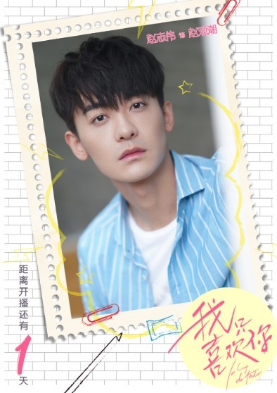 Screen Shot 2019-05-02 at 4.26.19 PM