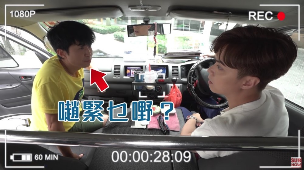 Screen Shot 2019-05-03 at 11.41.11 AM