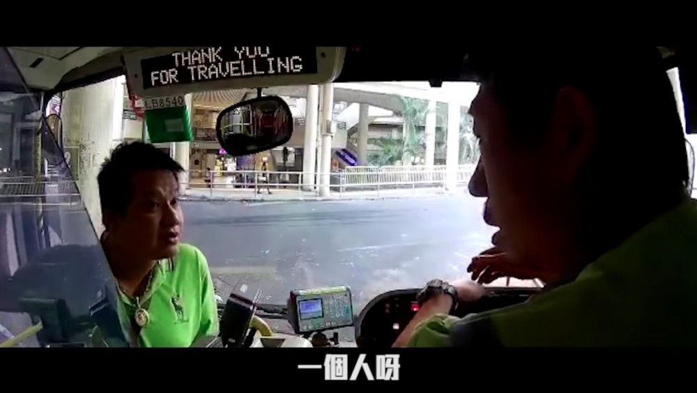 Screen Shot 2019-05-03 at 11.46.51 AM