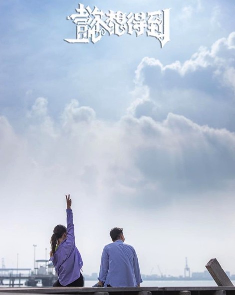 Screen Shot 2019-05-03 at 4.16.50 PM