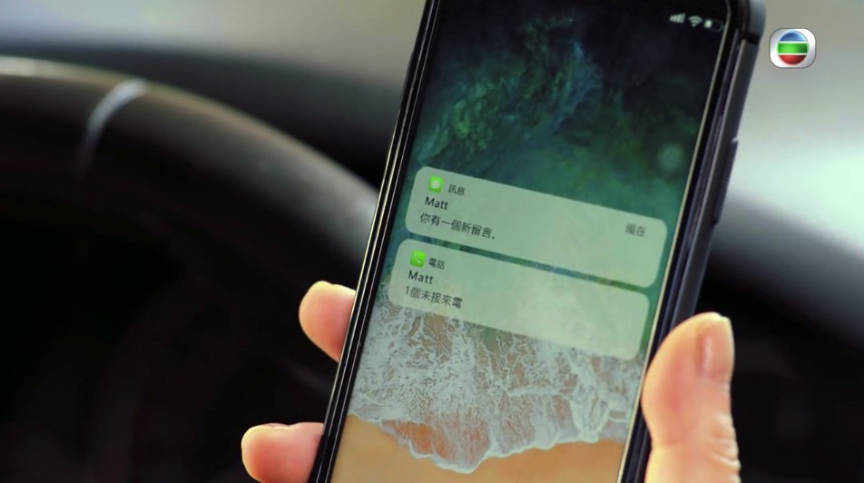 Screen Shot 2019-05-06 at 12.17.55 PM