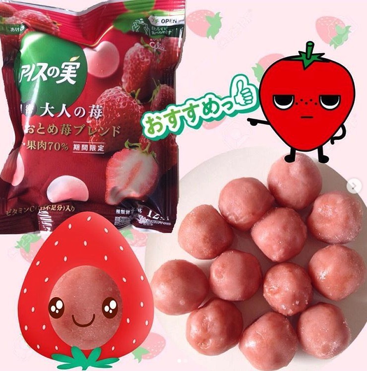 Screen Shot 2019-05-06 at 5.14.51 PM