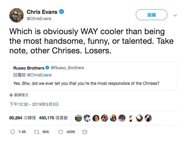 Screen Shot 2019-05-07 at 12.51.51 PM