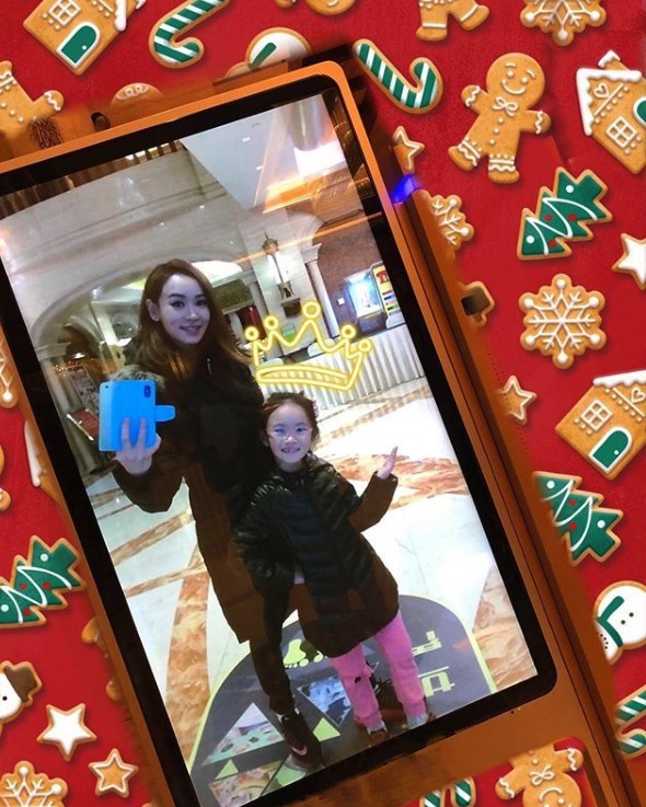 Screen Shot 2019-05-08 at 11.33.45 AM