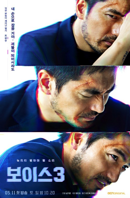 Screen Shot 2019-05-08 at 4.09.37 PM