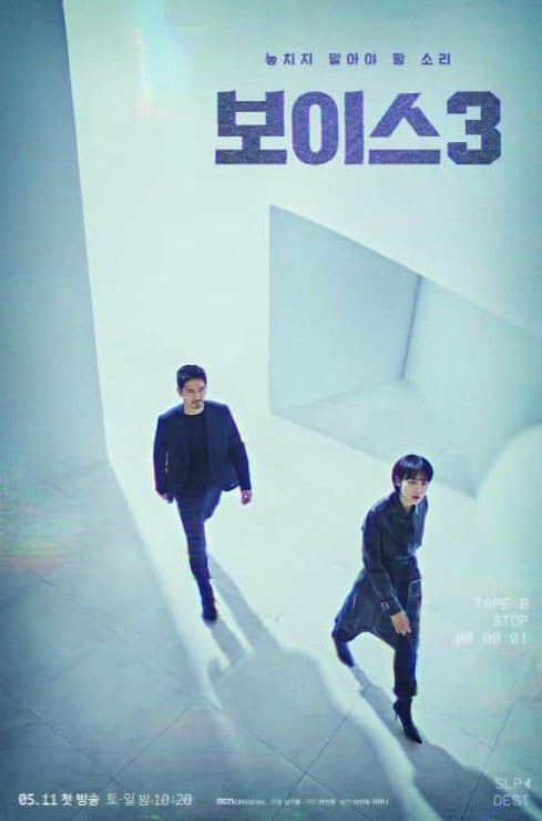 Screen Shot 2019-05-08 at 4.09.59 PM