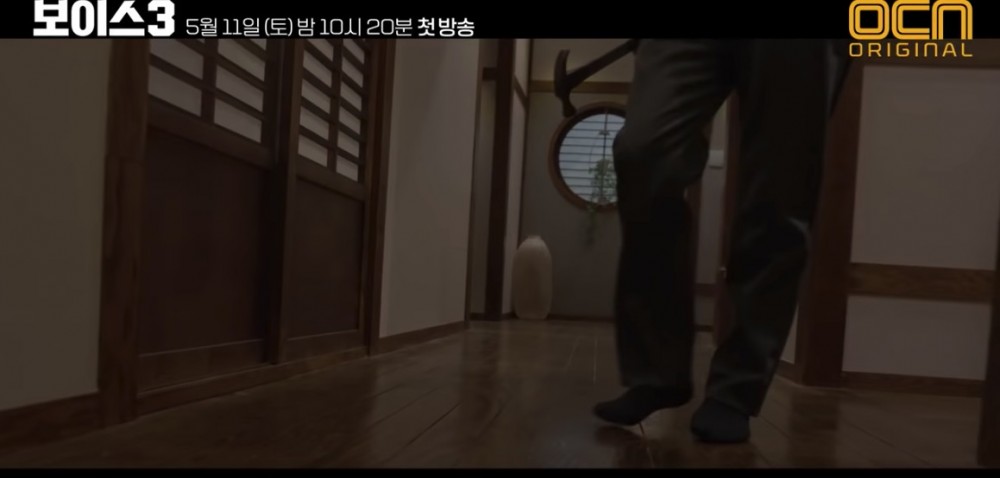 Screen Shot 2019-05-08 at 4.13.14 PM