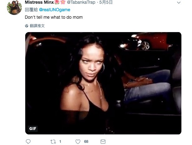 Screen Shot 2019-05-08 at 6.53.48 PM