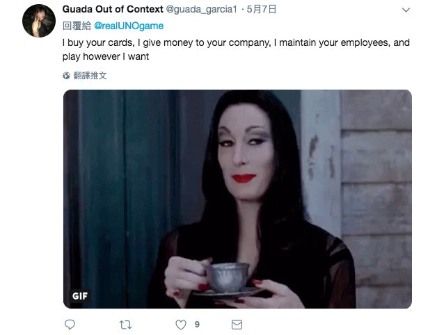 Screen Shot 2019-05-09 at 11.13.41 AM