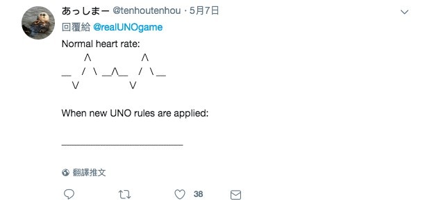 Screen Shot 2019-05-09 at 11.21.14 AM