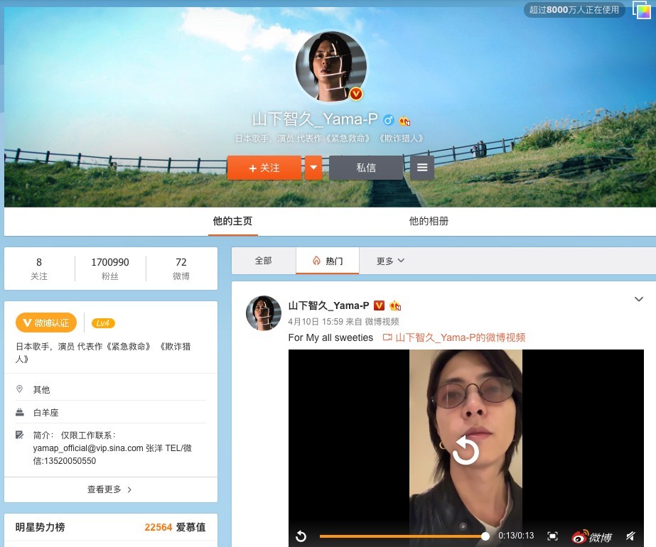 Screen Shot 2019-05-17 at 12.21.33 PM