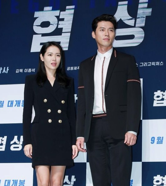 Screen Shot 2019-05-22 at 3.55.53 PM