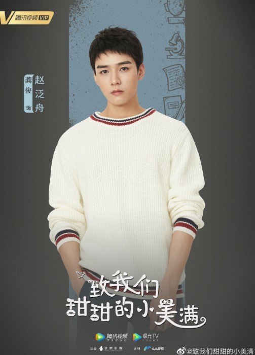 Screen Shot 2019-05-23 at 11.59.40 AM