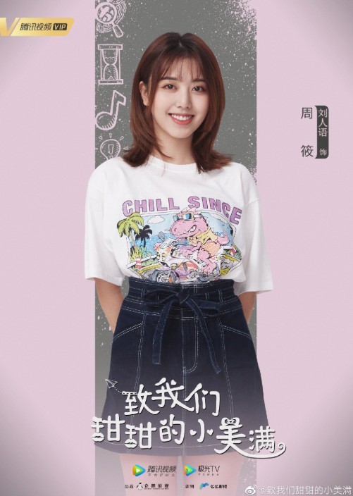 Screen Shot 2019-05-23 at 11.59.51 AM