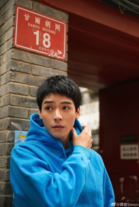 Screen Shot 2019-05-23 at 12.02.22 PM