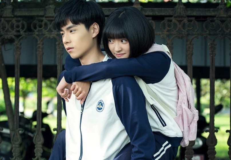 Screen Shot 2019-05-23 at 12.05.36 PM