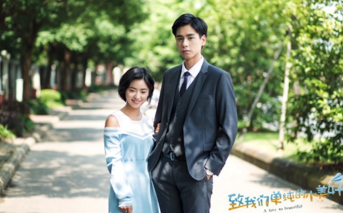 Screen Shot 2019-05-23 at 12.28.05 PM