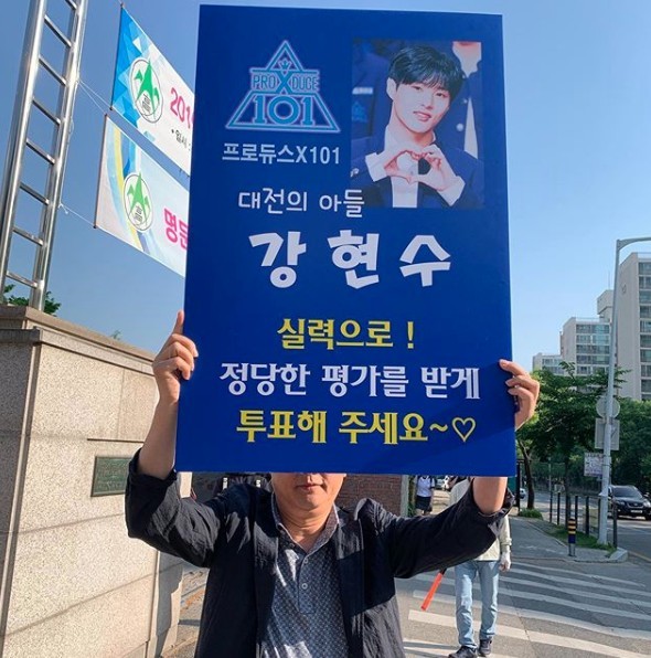 Screen Shot 2019-05-24 at 11.40.44 AM